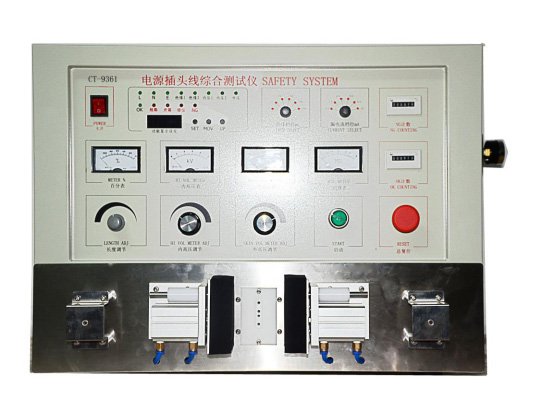 CT-9361单头电源线综合测试机