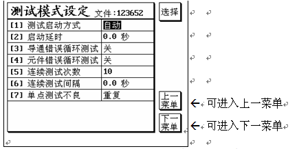 2345_image_file_copy_2.jpg