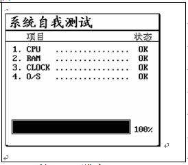 2345_image_file_copy_5.jpg