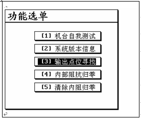 2345_image_file_copy_7.jpg