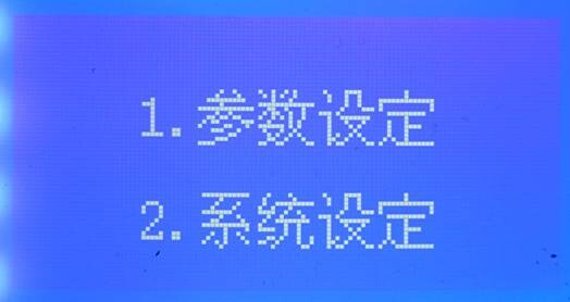 线材弯折摇摆试验机