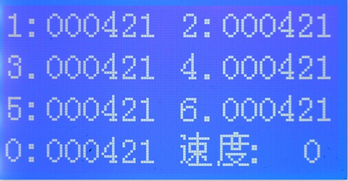 线材弯折摇摆试验机